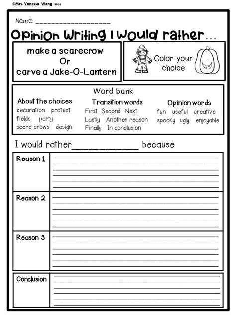 How to homeschool 2nd grade. Fall Activities for Second Grade Math and Literacy No Prep ...