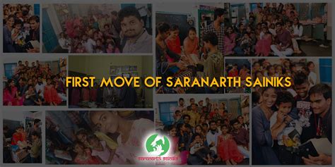 Saranarth Sainiks - Posts | Facebook