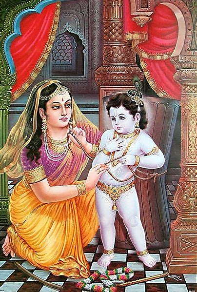Yashoda And Krishna Picture