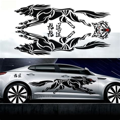 A Set Of Car Auto Wolf Style Vinyl Body Sticker Waist Line Graphics Side Decoration Decals In