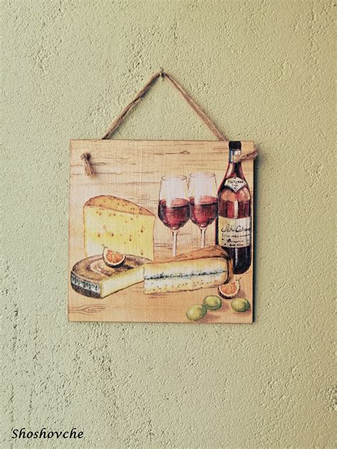 Rustic Wine Wall Decor Wooden Provence Plaque Kitchen Sign Etsy