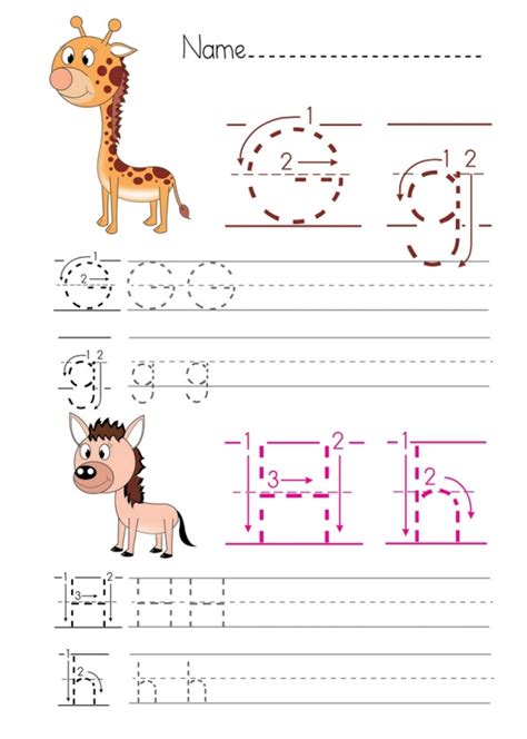 printable alphabet worksheets