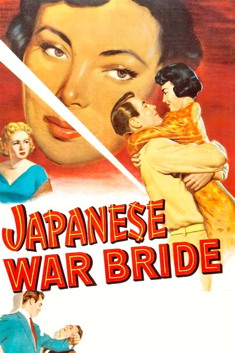 japanese war bride 1952 posters — the movie database tmdb