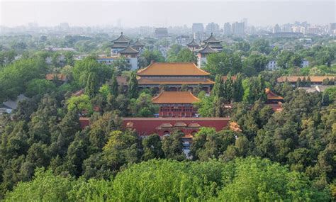 Jingshan Park Beijing China