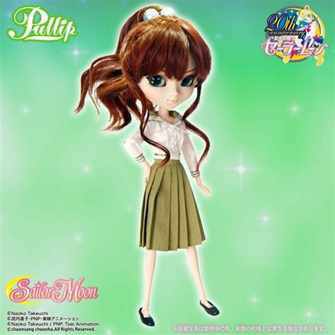 Crunchyroll Sailor Moons 6th Collaboration Doll With Pullip Sailor Jupiter