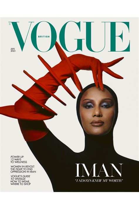 殿堂 Vogue Arabia Magazine January 2023 Asakusasubjp
