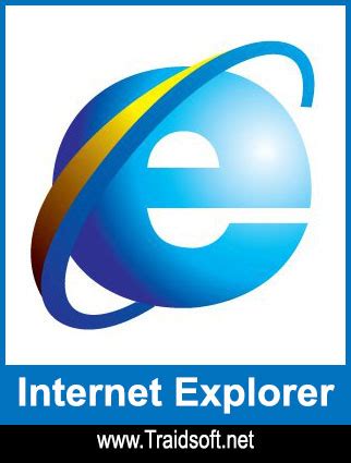 تحميل متصفح إنترنت اكسبلورر عربي مجاناً Internet Explorer 11