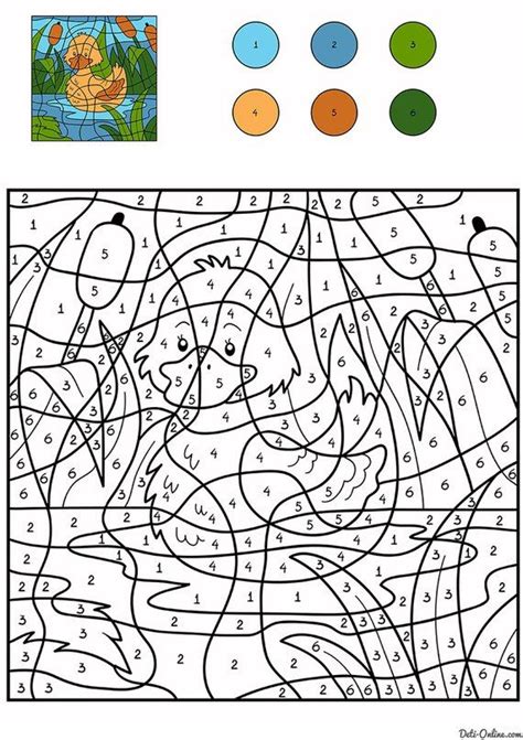 Новости | Colorear por números, Dibujos para colorear, Páginas para