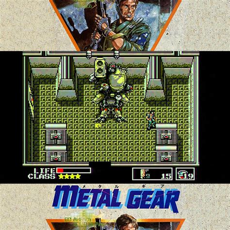 Happy 30th Anniversary To Metal Gear This Game Was So Cool But