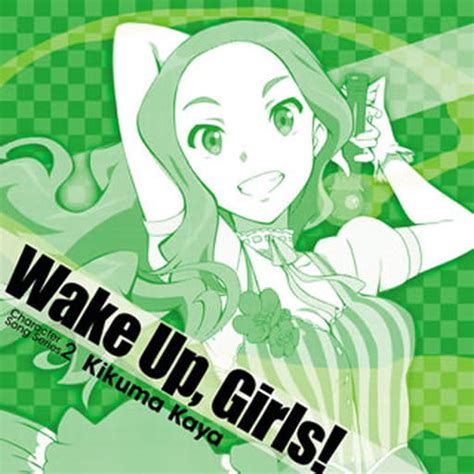 Animated Cd Wake Up Girls Character Song Series2 Kikuma Summer Night