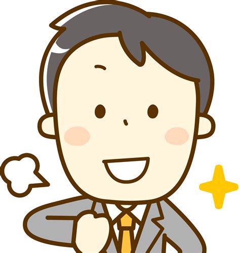 ※ アイロンシール付きマスクは、白(00ホワイト)のみの販売です。 ※ 鼻と口の周りの転写プリントアイロンはお避け下さい。 別途、お支払い時に消費税をいただきます。 住宅に関する対応 - 離婚届・婚姻届 証人代行2名 4700円 全国対応