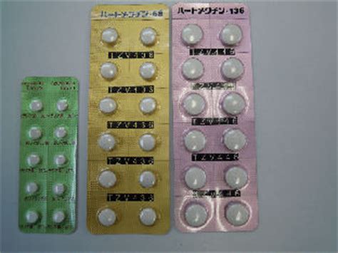 Check spelling or type a new query. 診療ブログ: 2011年5月