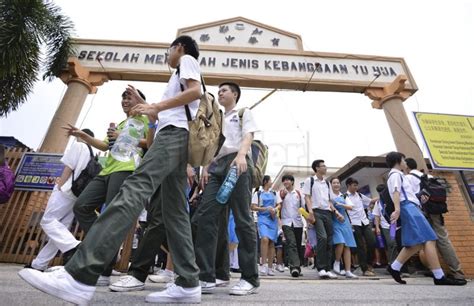 Sekolah menengah jenis kebangsaan chong hwa, kuala lumpur 吉隆坡中华国民型华文中学; Perkongsian Pengalaman : 9 Tips Hantar Anak Ke Sekolah ...