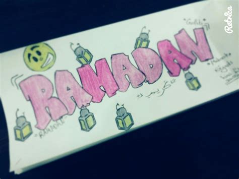 Graffiti Ramadhan