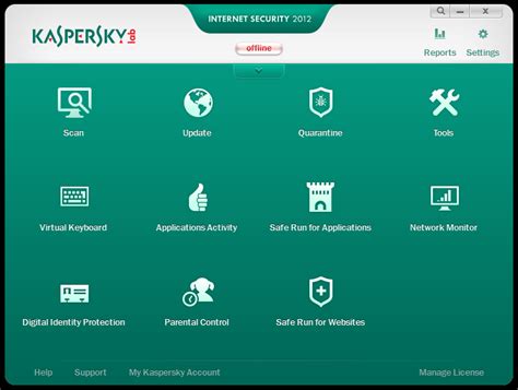 Download Kaspersky Internet Security 2019 Review