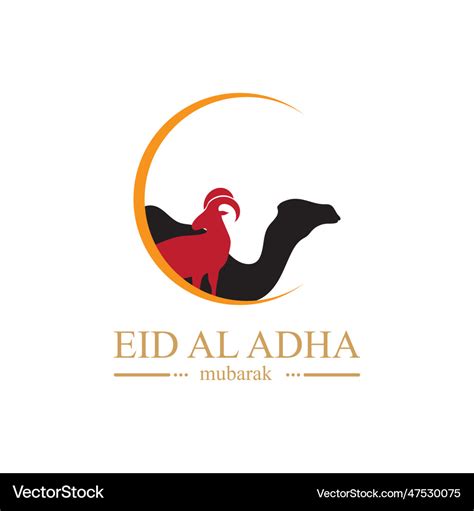 Graphic Of Eid Al Adha Logo Design Royalty Free Vector Image