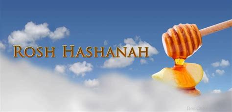 Awesome Pic Of Rosh Hashanah