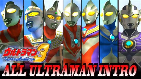 Ultraman Fe3 All Ultraman Intro 1080p Hd 60fps Youtube