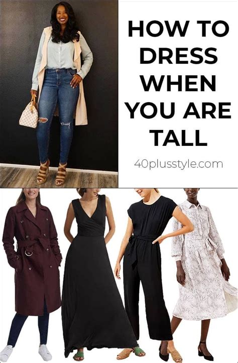 best clothes for tall women and how to dress when you are tall