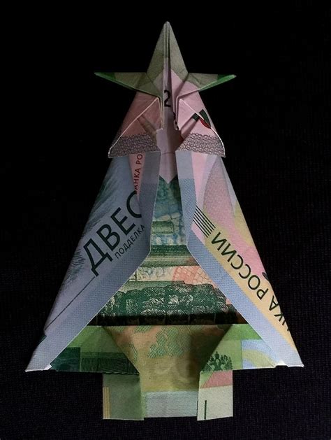 Dollar Origami Christmas Tree Origami