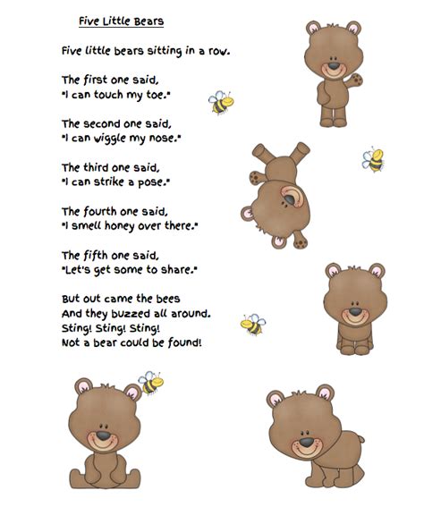 Bear Poem Freebie Grade Onederful Bear Theme Preschool Bears