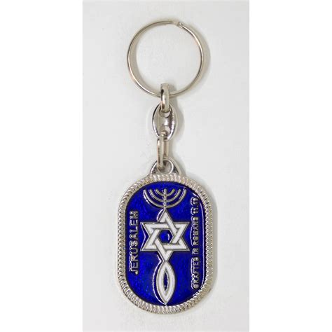 Messianic Seal Grafted In Ancient Christian Symbol Keyring