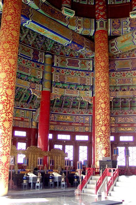 Inside The Temple Of Heaven Beijing China Constructed 1420 Temple