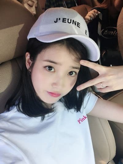 From Iu Iu Selca Posted In Fancafe By Iu Tumbex