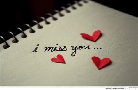 Lovely Miss U Sms. Romantic Messages + Flirty Text Messages ...