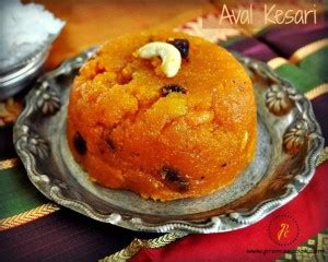 How to make / cook oats kesari l oats recipe l kesari recipe l sweet recipe in tamil. AVAL (POHA) KESARI RECIPE | EASY SWEET RECIPES - Prema's ...