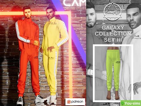 Скачать Коллекция Galaxy от Camuflaje к Sims 4 You Sims