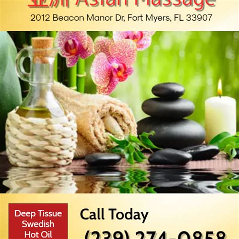 亚洲 asian massage 2012 beacon manor dr fort myers fl 33907