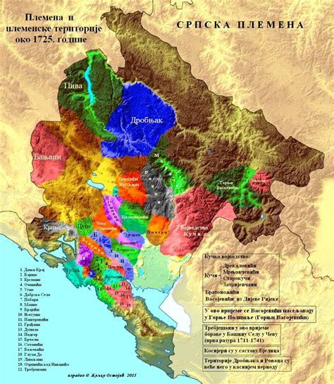 Племена на карти Црне Горе 1725. године | Montenegro map, Map