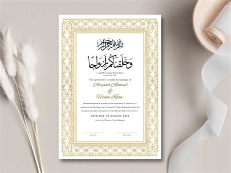 Nikkah Islamic Marriage Certificate Printable Nikah Certificate