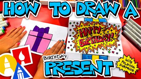 How To Draw A Birthday Present Folding Surprise Art For Kids Hub