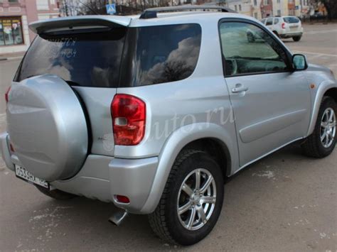 Toyota Rav4 20 Reviews Prices Ratings With Various Photos