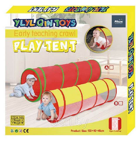 Игровой туннель Pituso, детский тоннель, игровой туннель, труба CB2556 ...