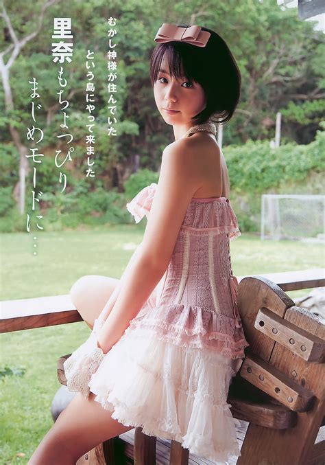 lovely japanese actress and idol rina koike picture cute