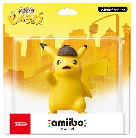 Japanese Detective Pikachu Boxart Amiibo Packaging Nintendo Everything