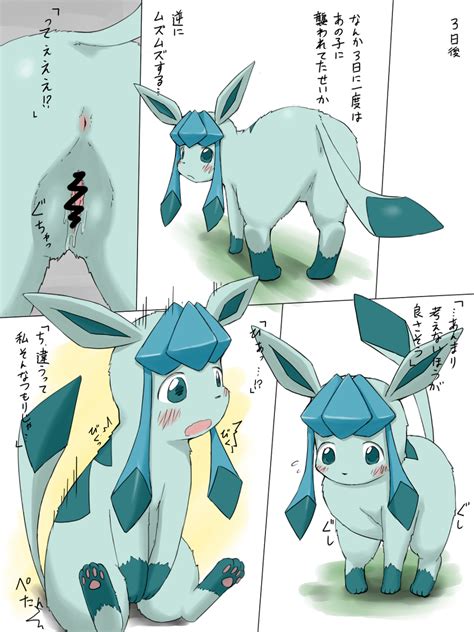 Rule 34 Ass Blush Eeveelution Female Feral Glaceon Masturbation