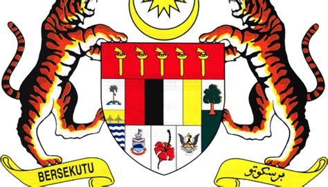 Why don't you let us know. jata negara png 10 free Cliparts | Download images on ...