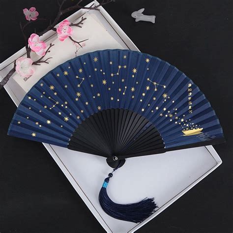 Starry Sky Gilding Bamboo Hand Fan Chinese Folding Fan Etsy