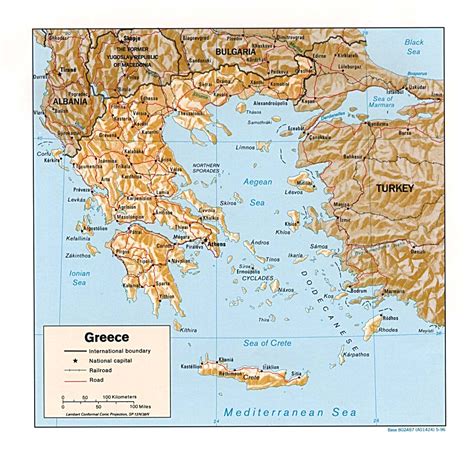 Greece Geographical Maps Of Greece