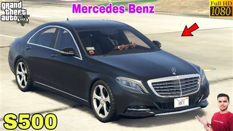 Gta 5 How To Install Mercedes Benz S500 Car Mod🔥🔥🔥 Youtube