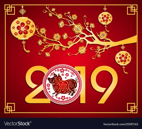 Happy Chinese New Year 2019 Year Of The Pig Lunar Vector Image