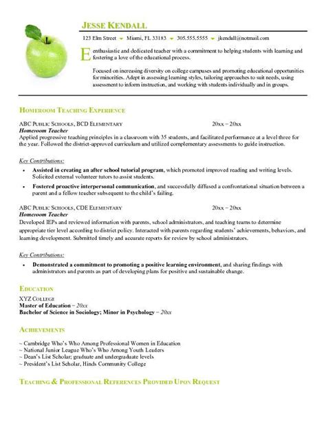 The objective statement is the first section of your resume that should be carefully crafted not only to state that you are vying for the teaching job, but more importantly to. Example Of Resume Letter For Teacher
