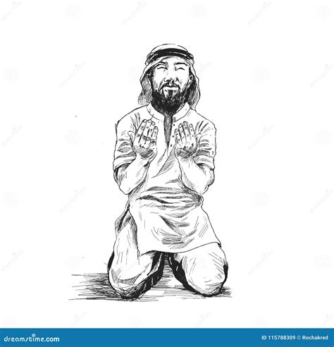 Muslim Man Praying Hand Drawn Sketch Vector Stock Vector