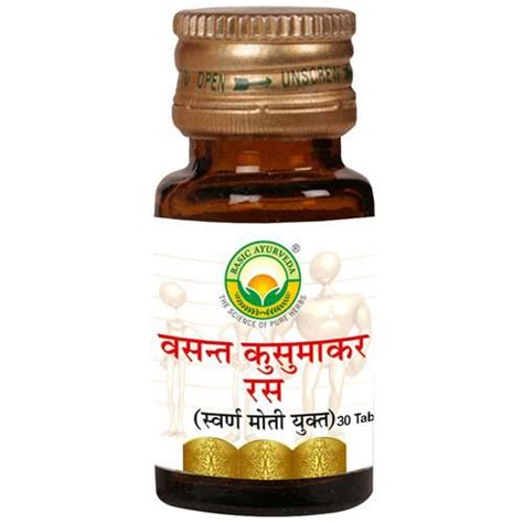 Buy Basic Ayurveda Vasant Kusumakar Ras Tablets Improves Muscle Strength Skin Beauty And Glow