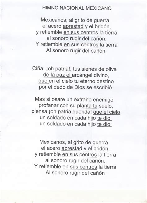1era Estrofa Del Himno Nacional Del Peru Educaci 243 N Art 237 Stica