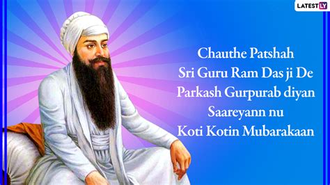 Sri Guru Ram Das Ji Parkash Purab 2020 Wishes In Punjabi Greetings